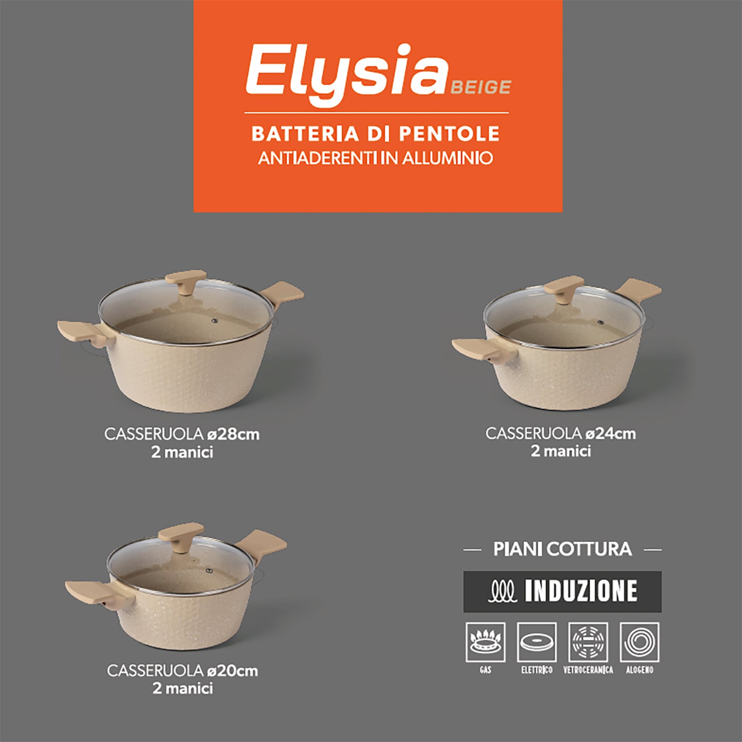 GUSTO CASA - Batteria di Pentole 6 pezzi in Alluminio Elysia Beige - Compatibile con tutti i piani cottura, inclusa induzione