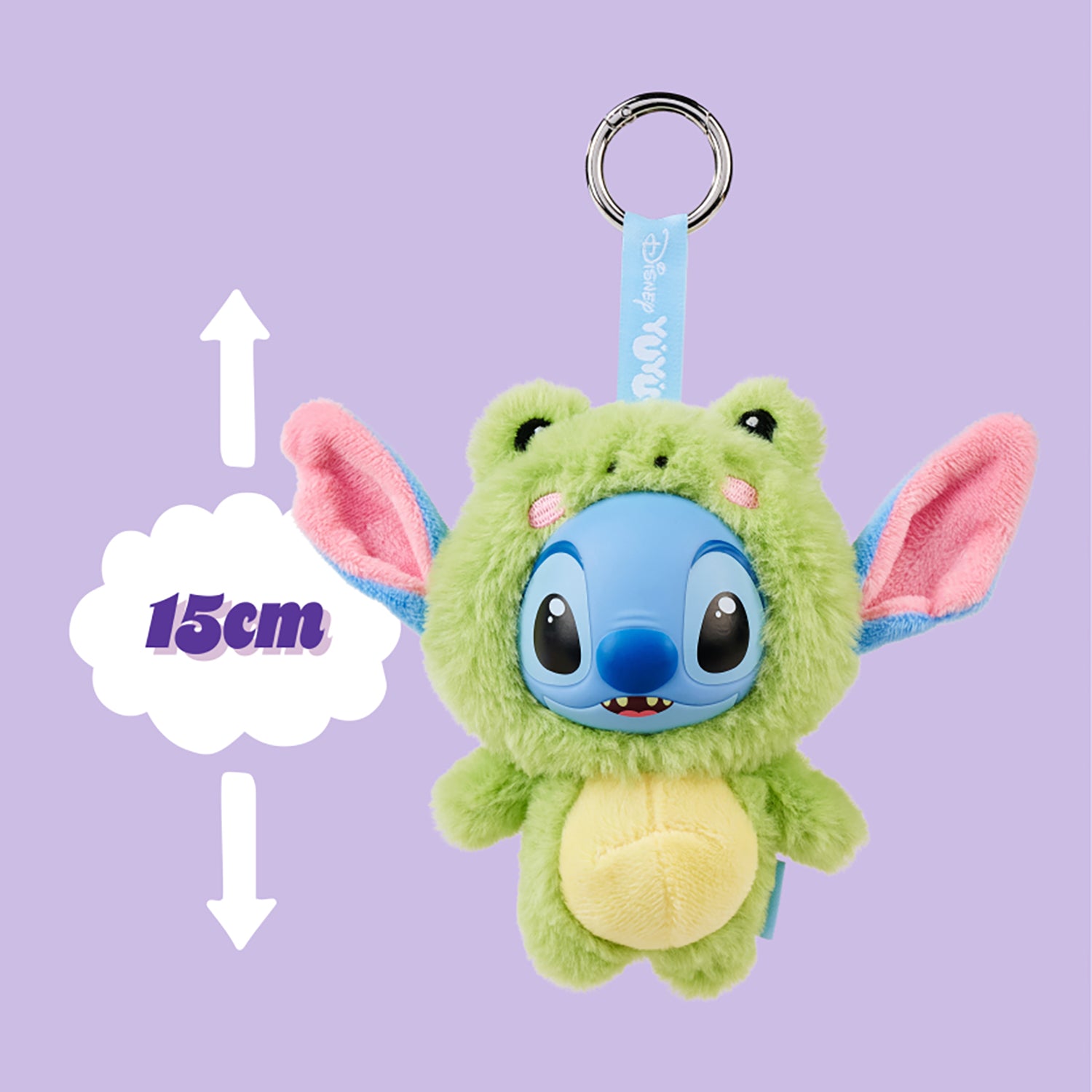 SIMBA - Disney YuYus Mystery Box – Portachiavi Peluche Collezionabile Surprise