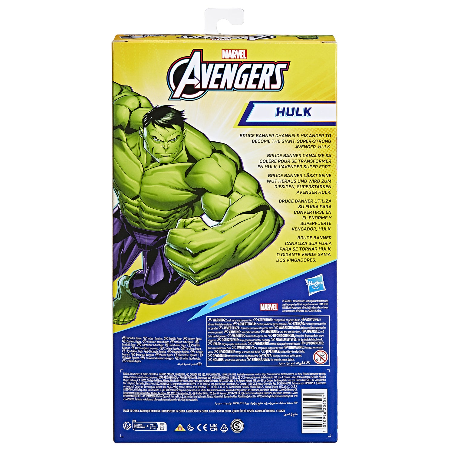 HASBRO - Action Figure Hulk Marvel Avengers Titan Hero Series h30 cm