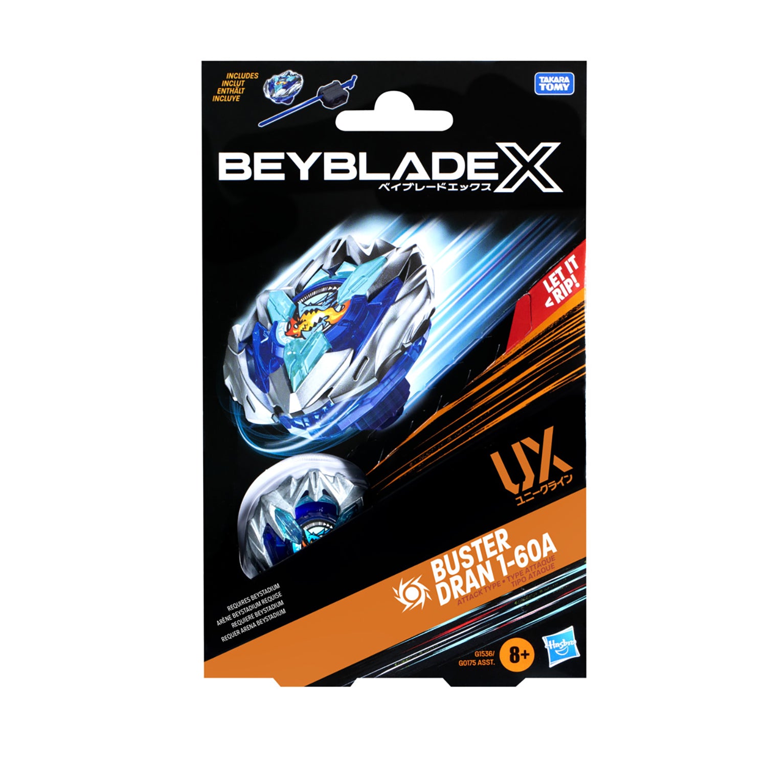 HASBRO - Beyblade X Starter Pack con trottola e lanciatore
