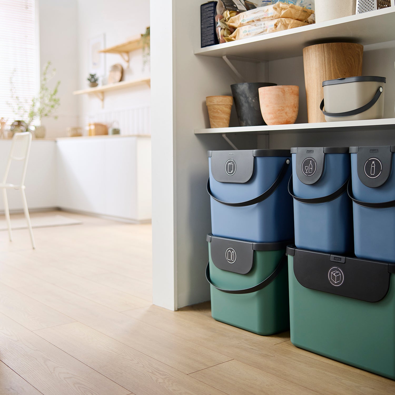 ROTHO  - Pattumiera Albula Cappuccino 3,2 litri - h14,7x22,2x17,2 cm