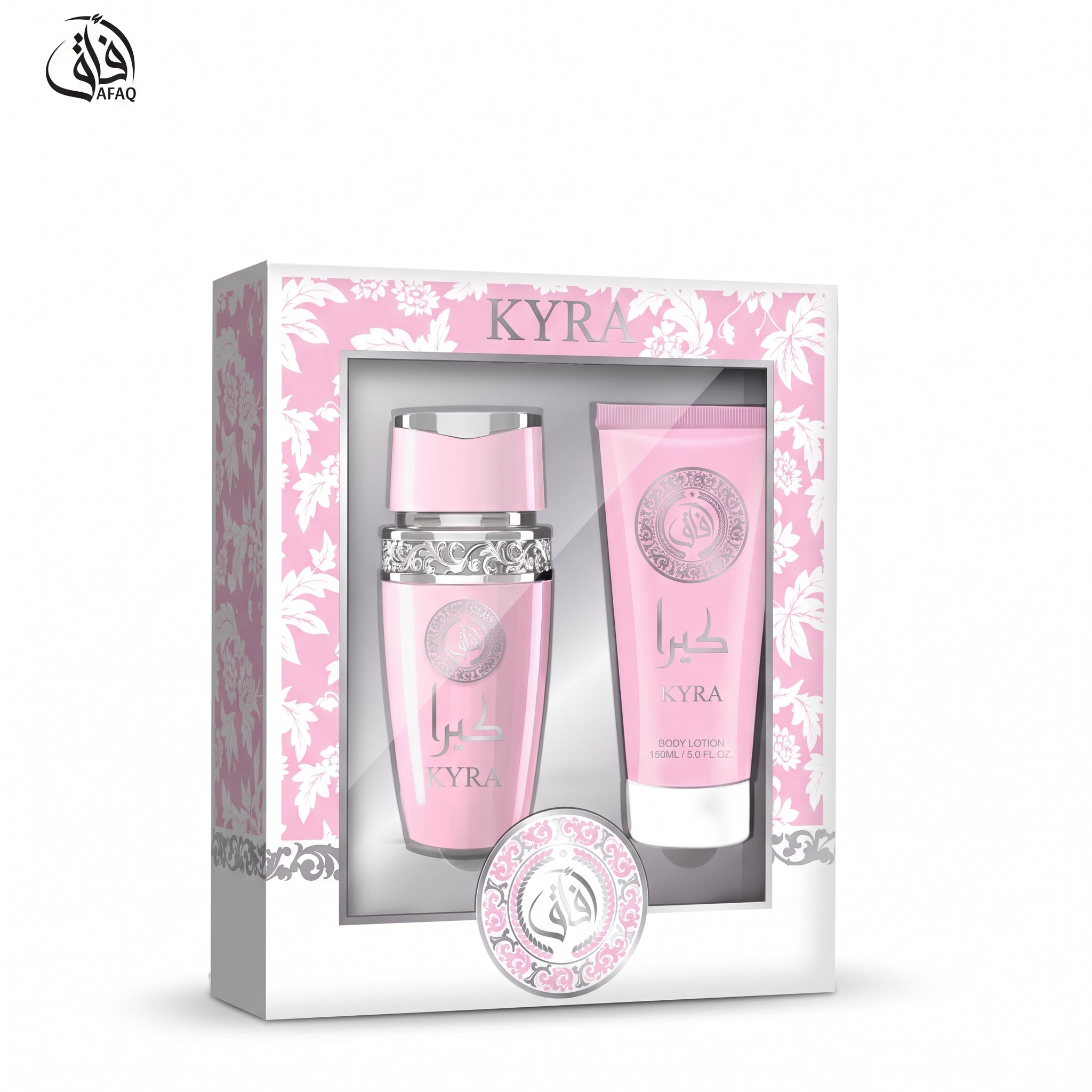 AFAQ - Set Regalo Donna Kyra 2 Pezzi - Con Eau de Parfum 100 ml e Crema Corpo 150 ml