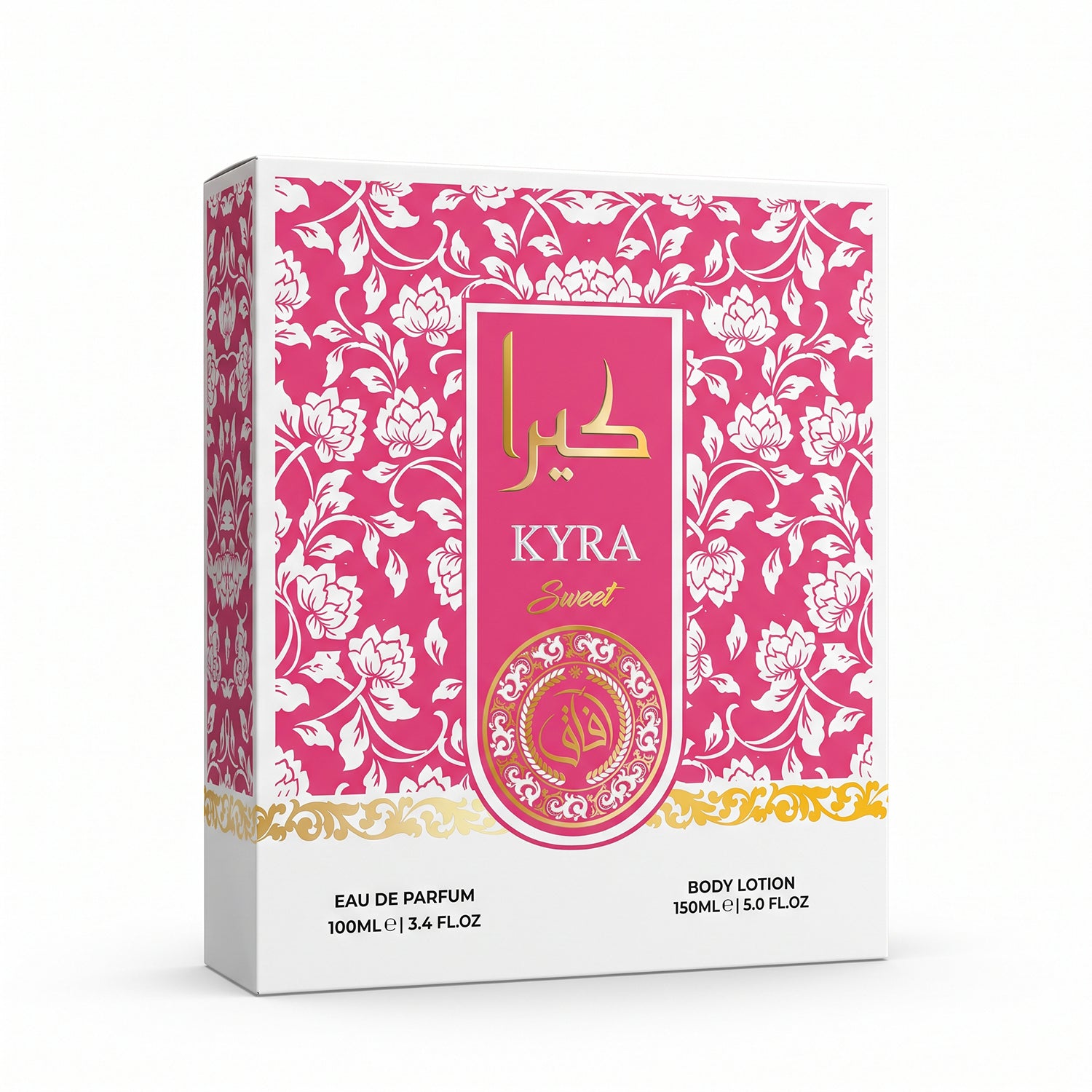 AFAQ - Set Regalo Donna Kyra Sweet 2 Pezzi - Con Eau de Parfum 100 ml e Crema Corpo 150 ml