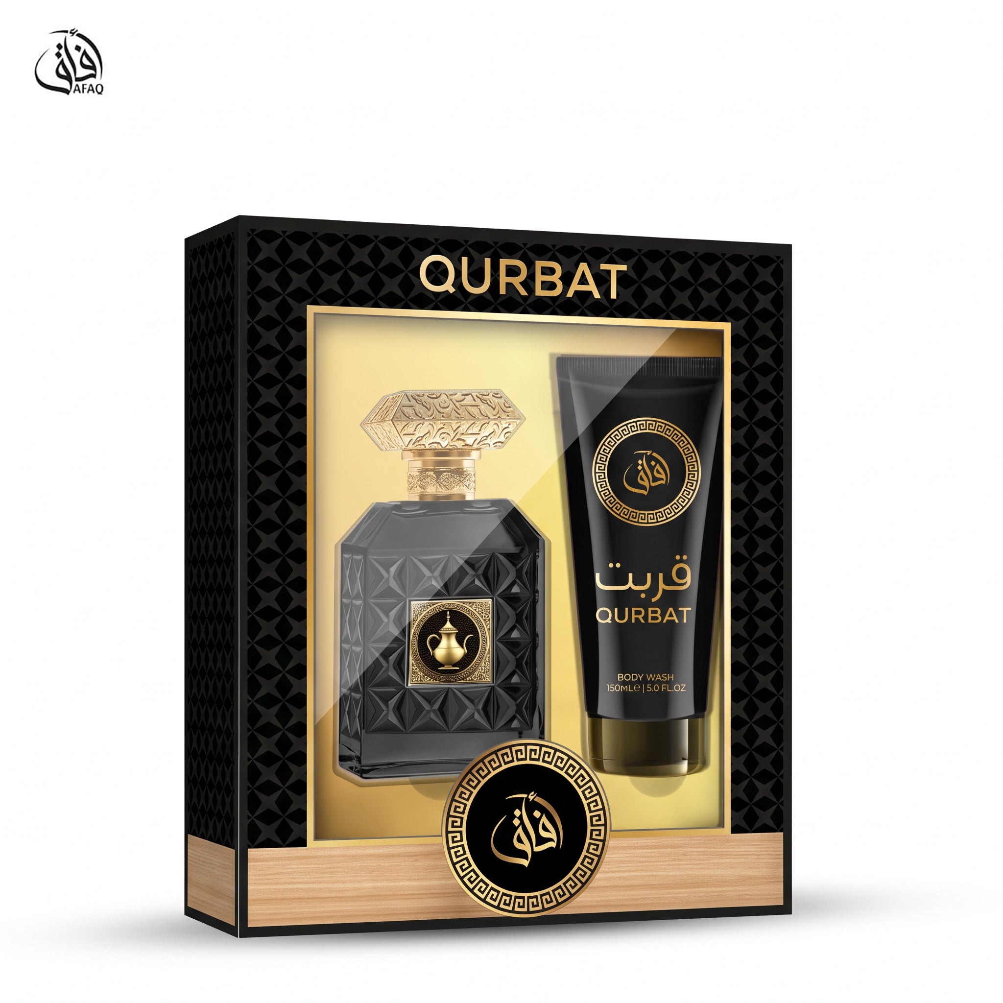 AFAQ - Set Regalo Uomo Qurbat Knight Edition 2 Pezzi - Con Eau de Parfum 100 ml e Gel Doccia 150 ml