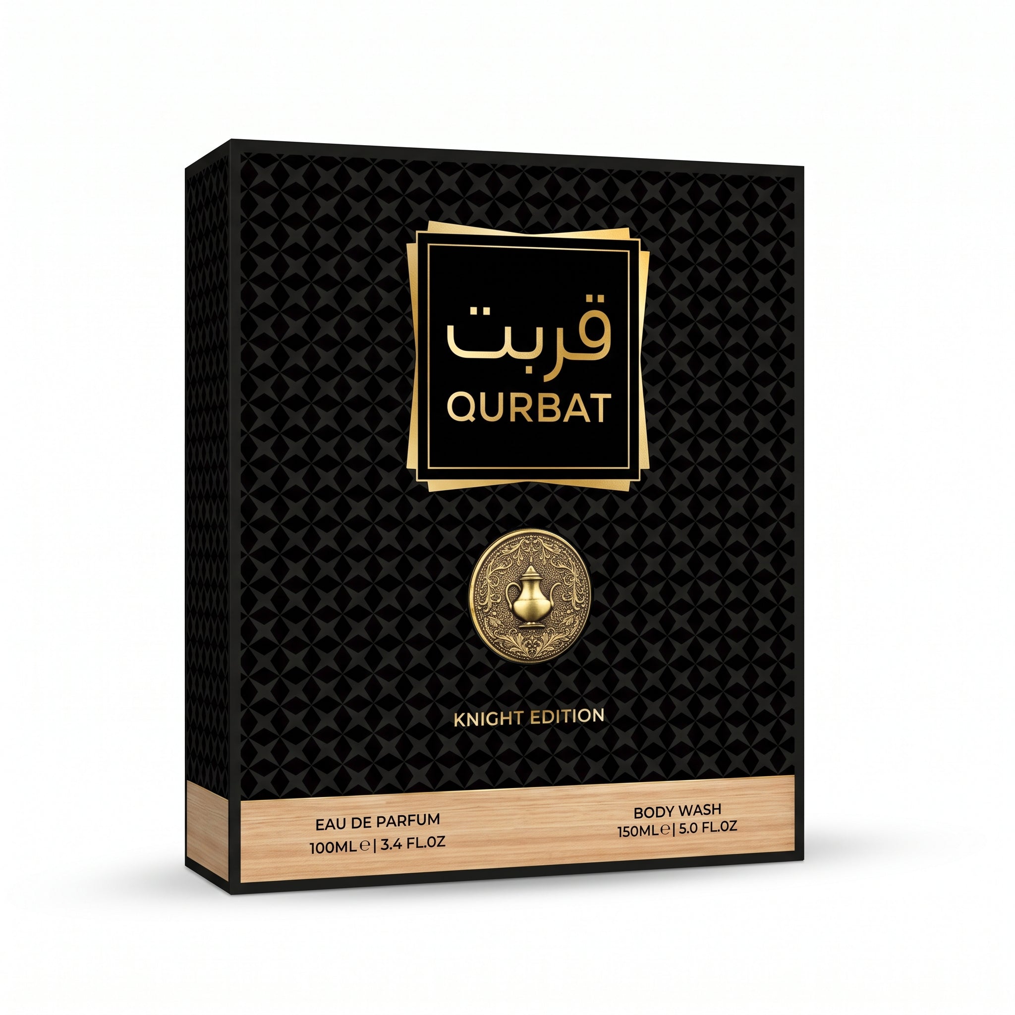 AFAQ - Set Regalo Uomo Qurbat Knight Edition 2 Pezzi - Con Eau de Parfum 100 ml e Gel Doccia 150 ml
