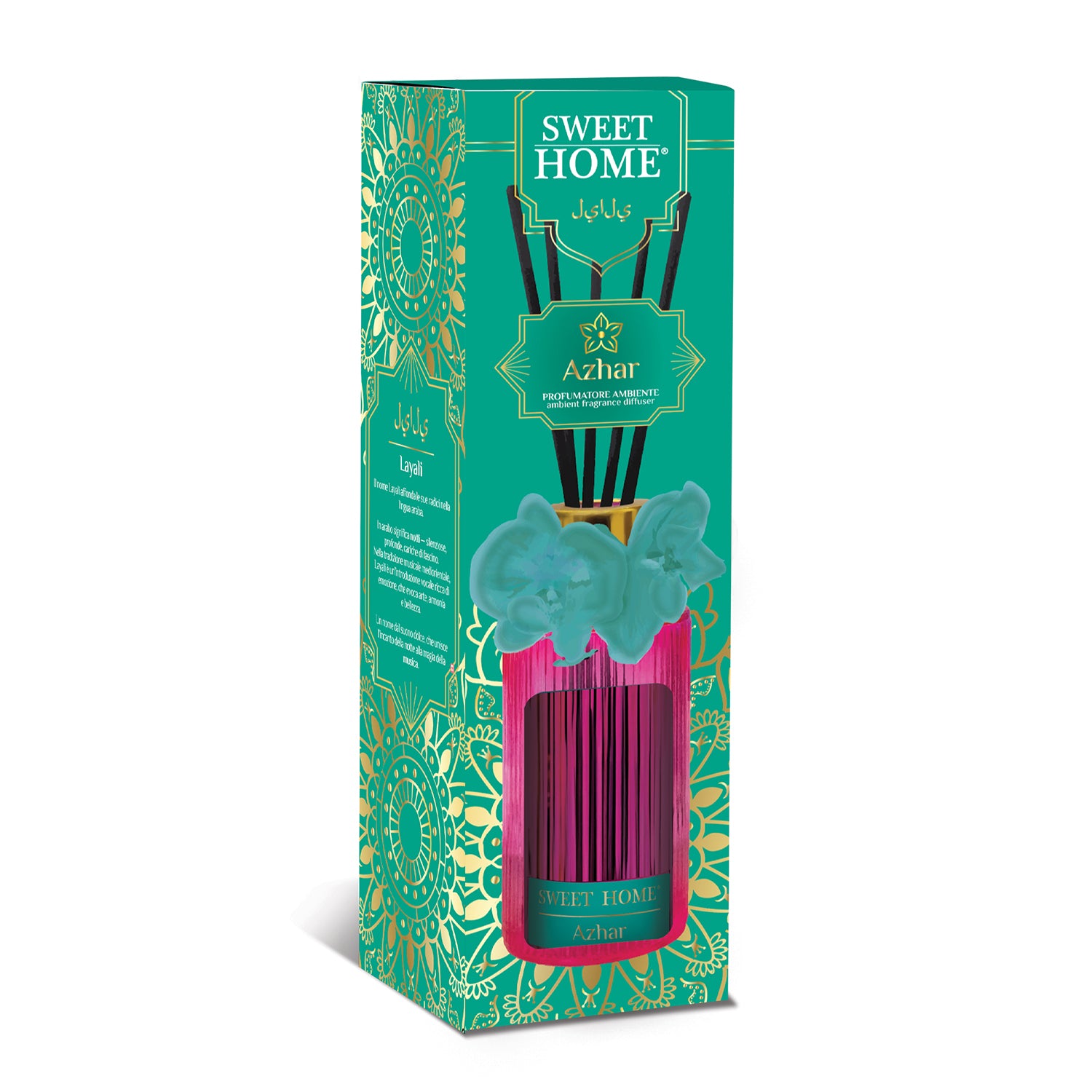 SUAREZ COMPANY - Sweet Home Profumatore Ambiente Arabo Azhar 200 ml