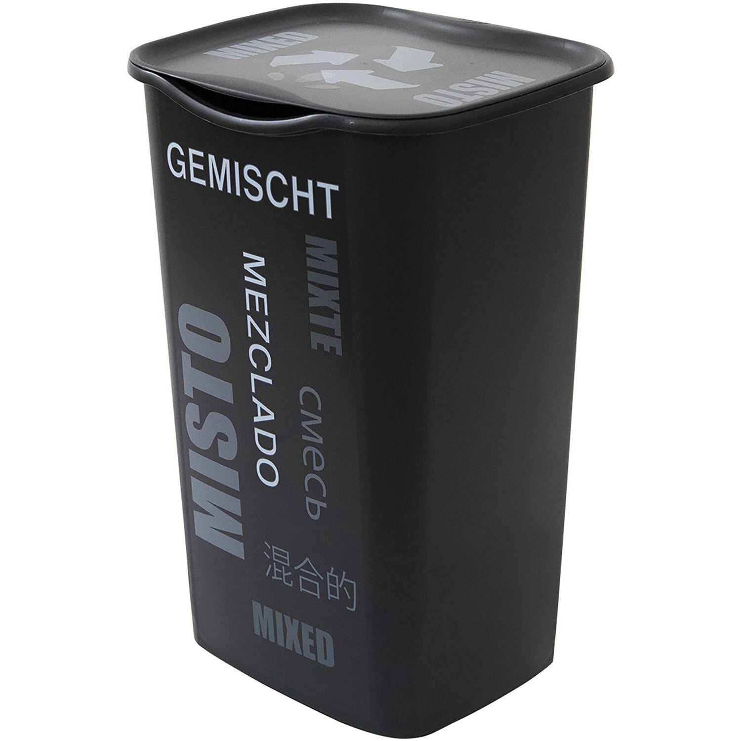 BELLI E FORTI - Pattumiera Raccolta Indifferenziata Recycling 50 litri - h53,5x37,5x36 cm