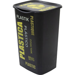 BELLI E FORTI - Pattumiera Plastica Recycling 50 litri - h53,5x37,5x36 cm