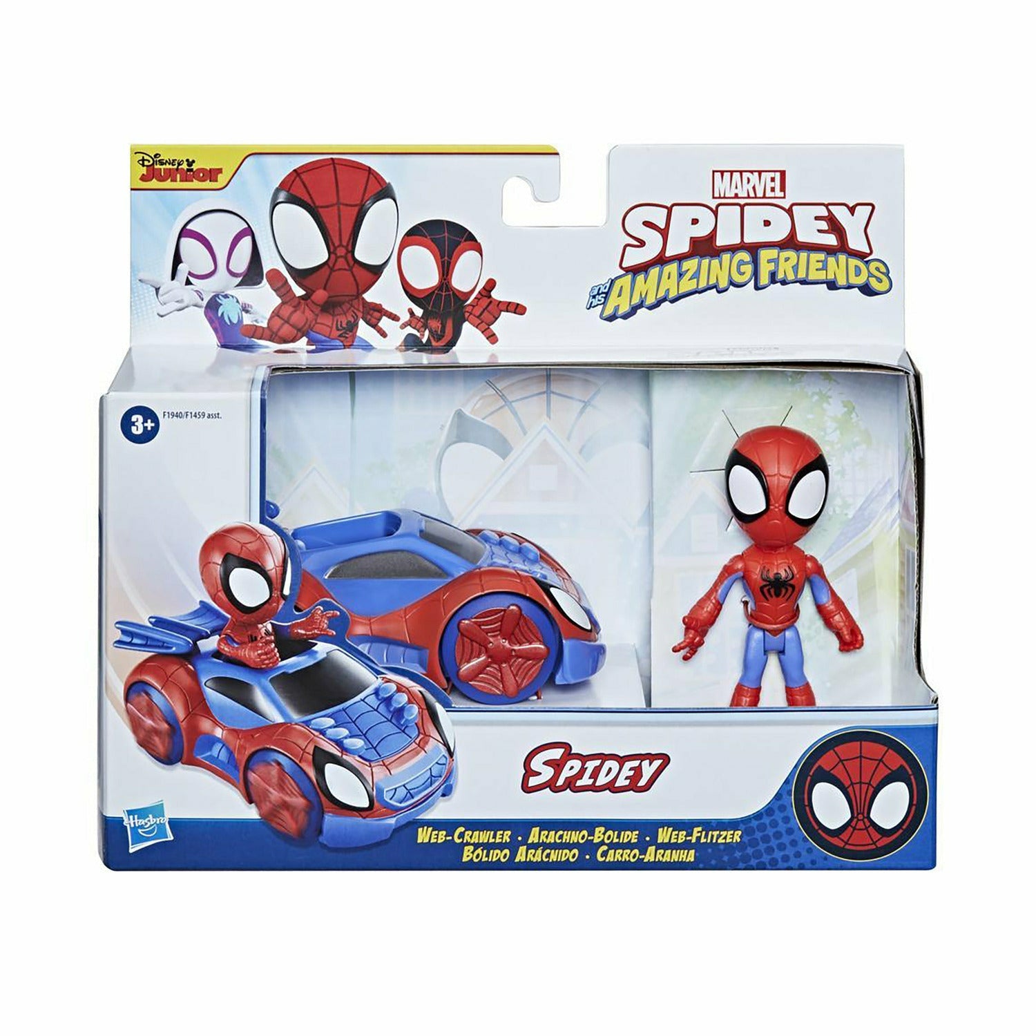 HASBRO - Spidey Veicoli & Personaggi - Amazing Friends