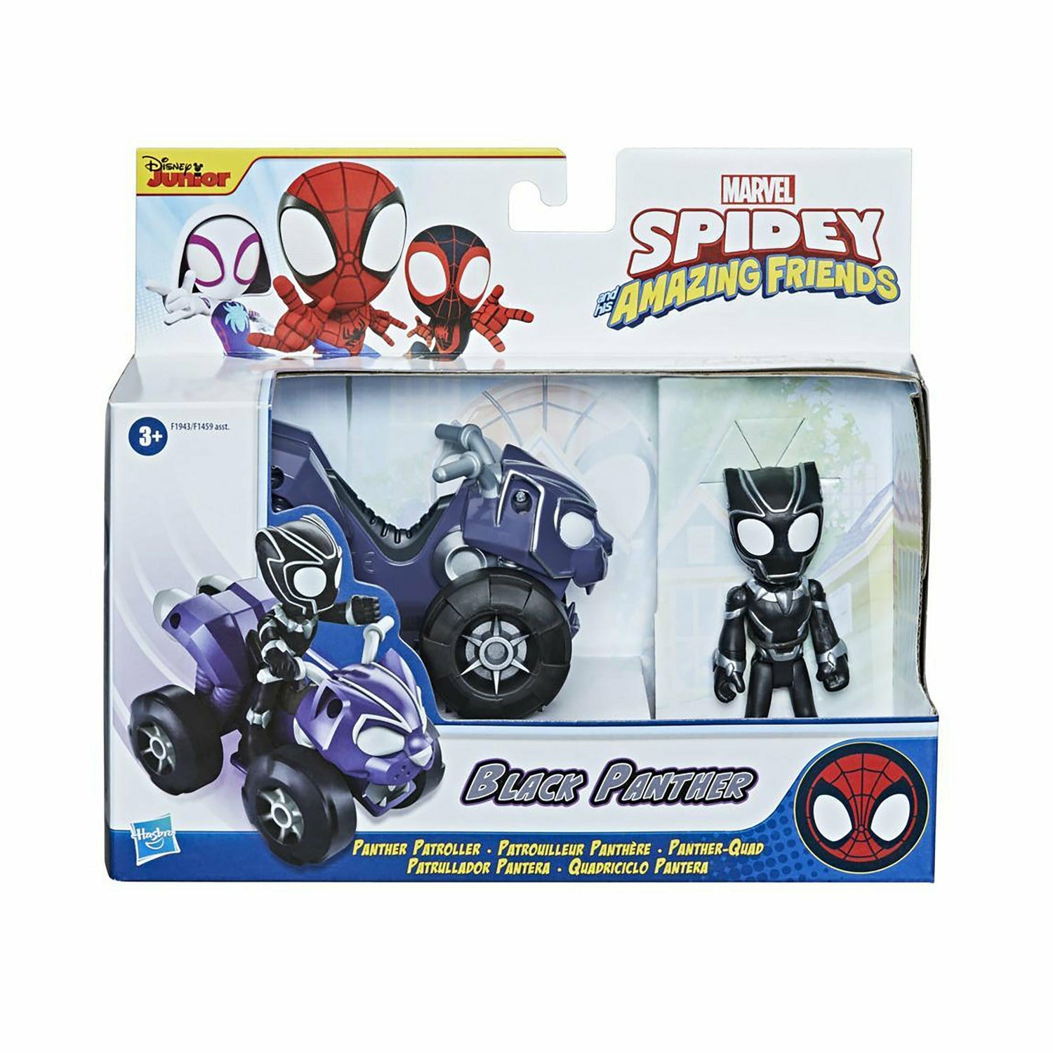 HASBRO - Spidey Veicoli & Personaggi - Amazing Friends